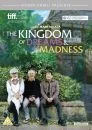 The Kingdom of Dreams and Madness Bild 1