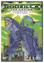 Godzilla: The Series - The Monster Wars Trilogy Bild 1