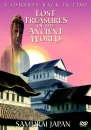 Lost Treasures Of The Ancient World: Samurai Japan Bild 1
