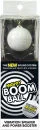Mighty Boom Ball: White Vibration Speaker and Power Booster Bild 1
