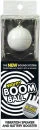 Mighty Boom Ball: White Vibration Speaker and Battery Booster Bild 1