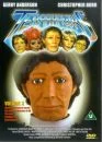 Terrahawks - Vol. 3 Bild 1