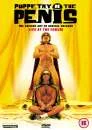 Puppetry Of The Penis Bild 1