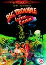 Big Trouble In Little China Bild 1