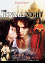 The Bengali Night Bild 1