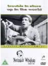 Norman Wisdom - Trouble In Store/Up In The World Bild 1