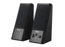 Trust 2.0 Speaker Set (SP-2370) Bild 1