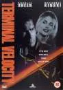 Terminal Velocity Bild 1