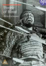 Throne Of Blood Bild 1