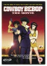 Cowboy Bebop Bild 1