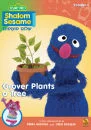 Sesame Street: Shalom Sesame Grover Plants a Tree Bild 1