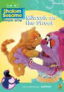 Sesame Street: Shalom Sesame Mitzvah on the Street Bild 1