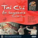 TAI CHI FOR BEGINNERS - THE 24 FORMS DVD Bild 1