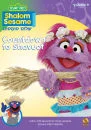 Sesame Street: Shalom Sesame Countdown to Shavuot Bild 1