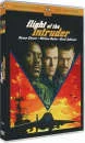Flight Of The Intruder Bild 1