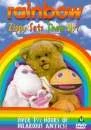 Rainbow - Zippy Sets Them Up Bild 1