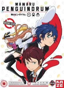 Penguin Drum - The Complete Series Collection (Episodes 1-12) Bild 1