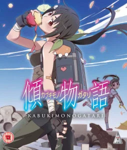 Kabukimonogatari Bild 1