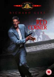 Red Corner Bild 1