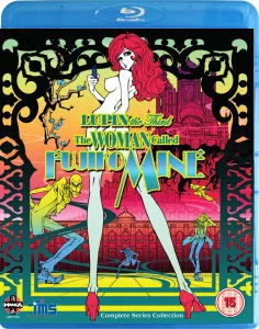 Lupin 3rd: The Women Called Fujiko Mine Bild 1