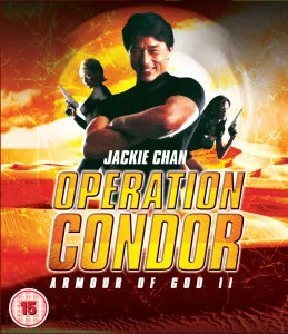 Operation Condor Bild 1