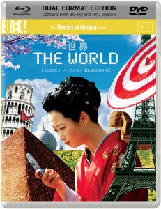The World (Blu-Ray and DVD) Bild 1