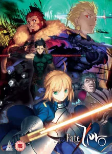 Fate Zero: Part 1 - Collector's Edition Bild 1
