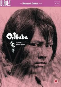 Masters Of Cinema - Onibaba Bild 1