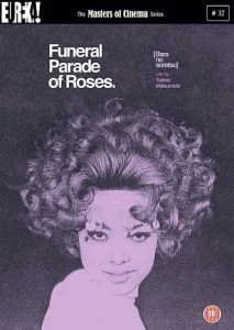 Funeral Parade Of Roses Bild 1