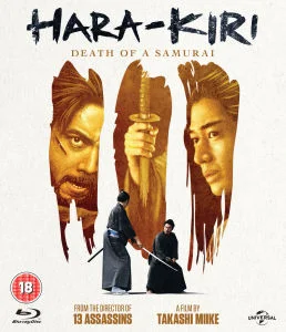 Hara-Kiri: Death of a Samurai Bild 1