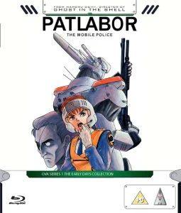 Patlabor Mobile Police Ova - Series 1 Bild 1