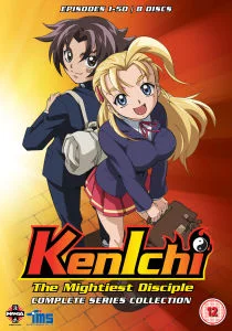 Kenichi: The Mightiest Disciple - The Complete Collection (Episodes 1-50) Bild 1