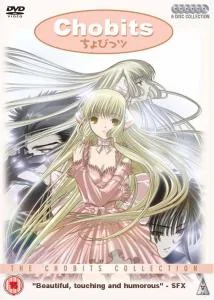 Chobits Collection Bild 1