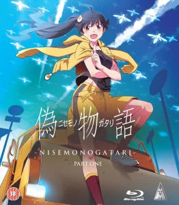 Nisemonogatari - Part 1 Bild 1
