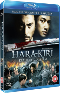 Hara-Kiri: Death of a Samurai Bild 1