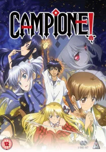 Campione! - The Collection Bild 1