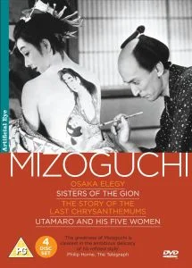 The Mizoguchi Collection Bild 1