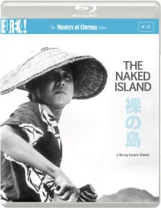 The Naked Island (Masters of Cinema) Bild 1