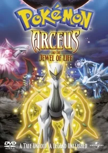 Pokémon: Arceus and the Jewel of Life Bild 1