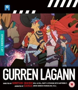 Gurren Lagann - The Complete Collection Bild 1