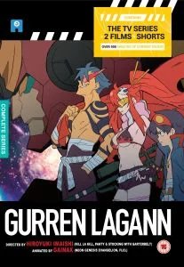 Gurren Lagann - Collector’s Edition Bild 1