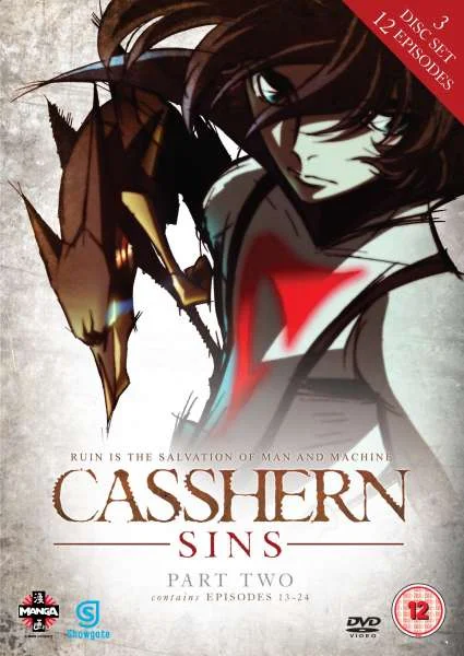 Casshern Sins Part 2 Bild 1