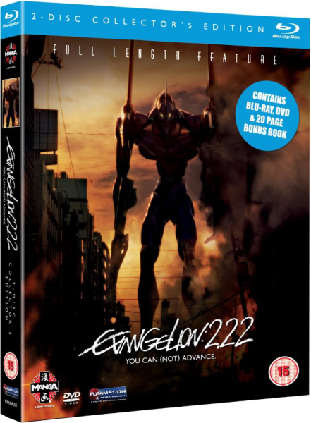 Evangelion 2.22 You Can (Not) Advance Collector’s Edition Combi Pack Bild 1