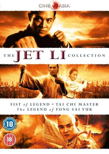 The Jet Li Collection (Fist of Legend, Tai Chi Master, The Legend of Fong Sai Yuk) Bild 1