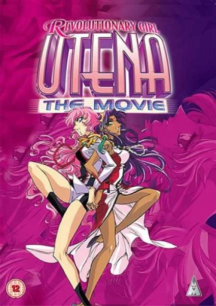 Revolutionary Girl Utena: The Movie Bild 1
