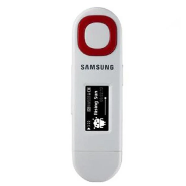 Samsung U5 2GB MP3 Player - White (SAMU5WH2G) Bild 1