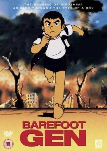 Barefoot Gen & Barefoot Gen 2 Bild 1