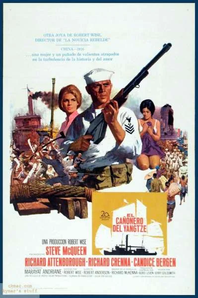 The Sand Pebbles Bild 1