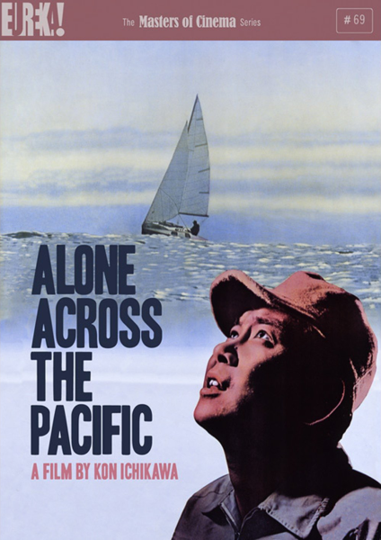 Alone Across The Pacific Bild 1