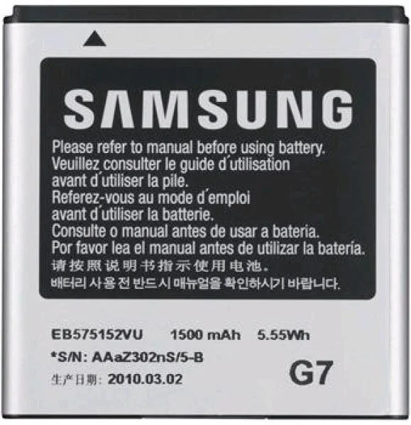 Samsung Galaxy S Original Battery Bild 1